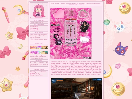 shortgames screenshot