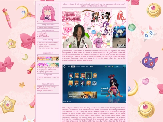 shortreviews10 screenshot