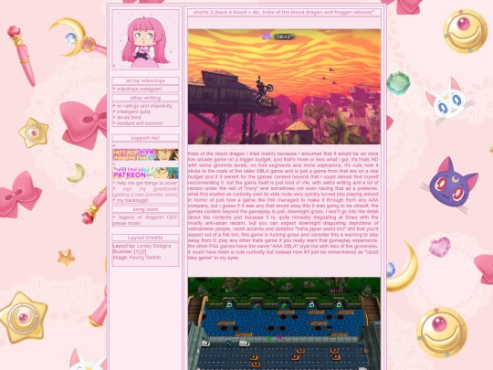 shorts2 screenshot