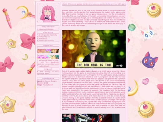 shorts4 screenshot