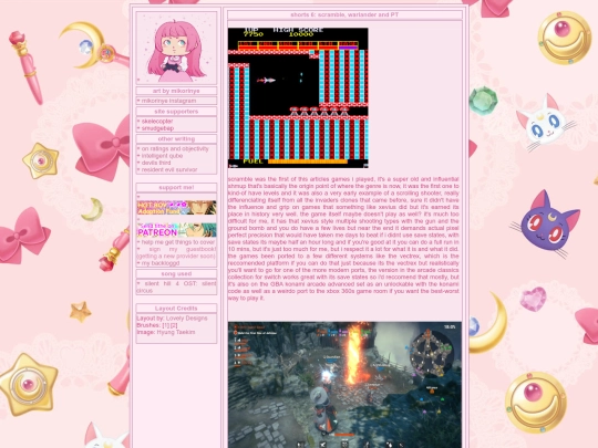 shorts5 screenshot