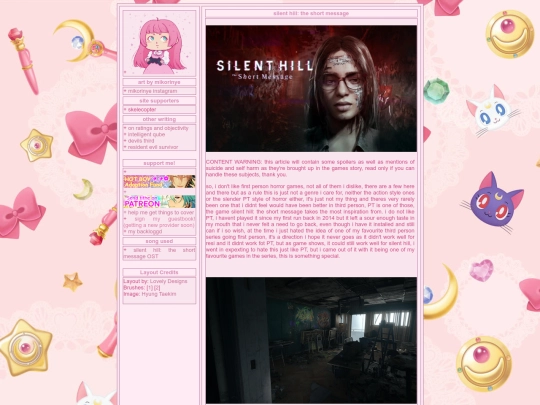 silenthillshort screenshot