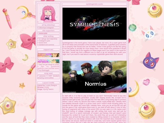 symbiogenisissucks screenshot