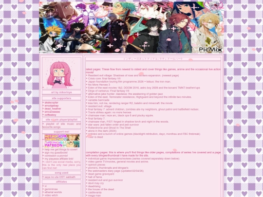 test3 screenshot