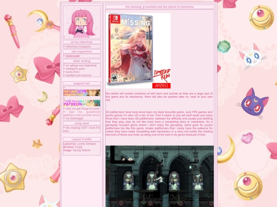 themissing screenshot