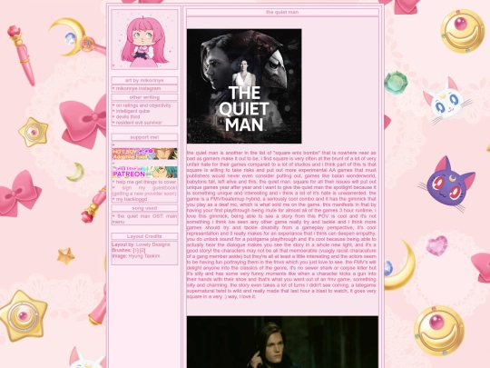 thequietman screenshot