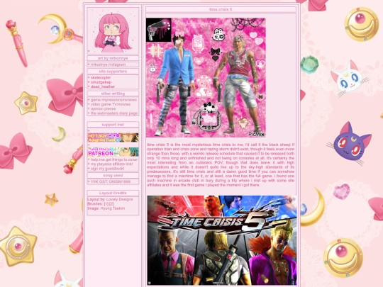 timecrisis5 screenshot