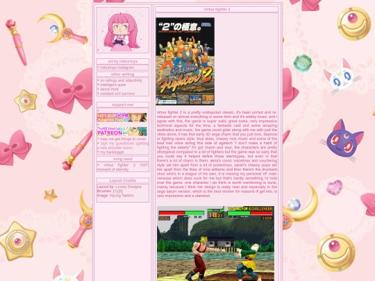 virtuafighter2 screenshot