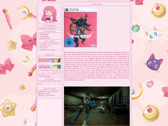 wanteddead screenshot