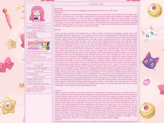 webmastersdiary screenshot