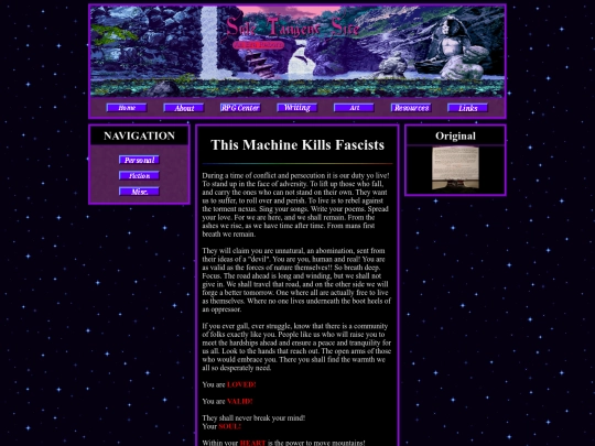 Machine screenshot