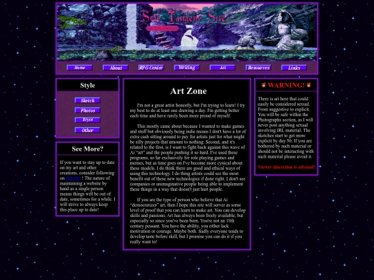 art screenshot
