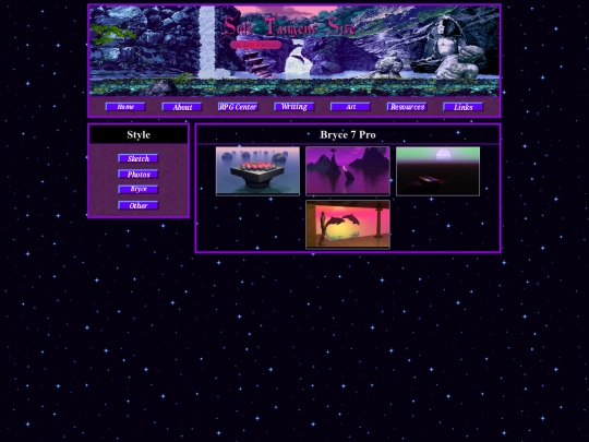 bryce screenshot