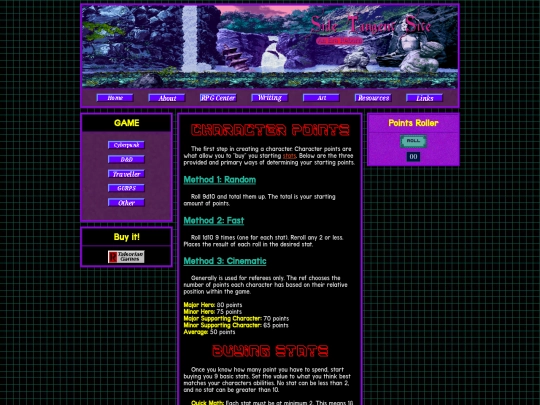 cyber1 screenshot