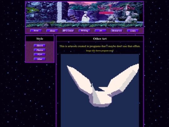 oart screenshot