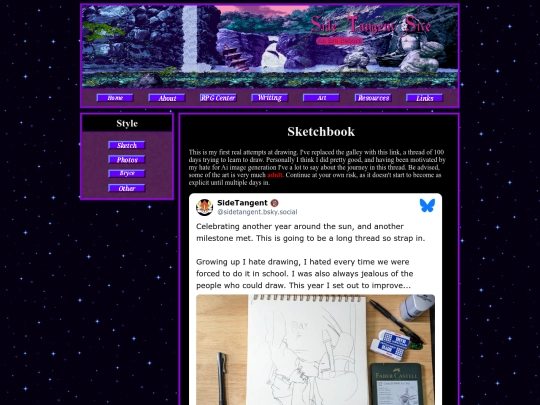 sketch screenshot