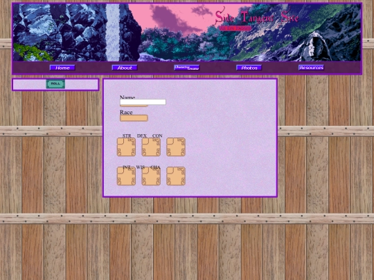 testing screenshot