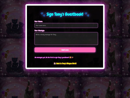 guestbook screenshot