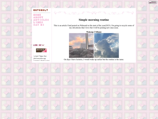 articles/morning_routine screenshot