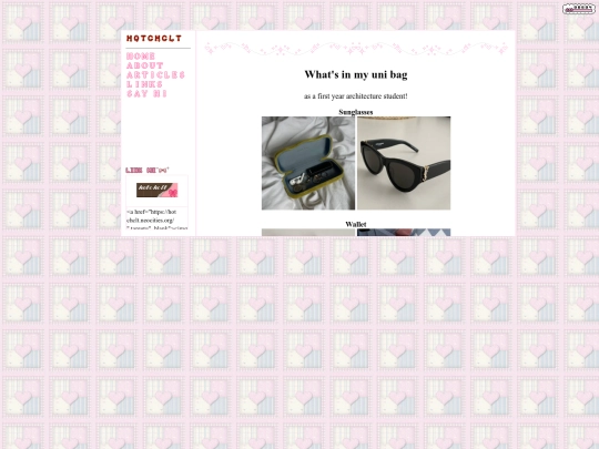 articles/uni_bag screenshot