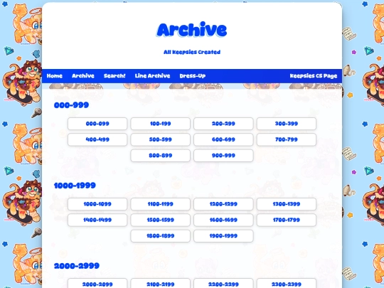 archive screenshot