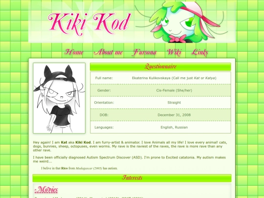 pages/about_me screenshot