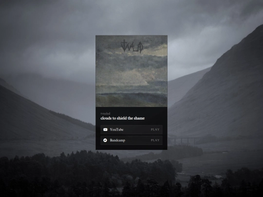 music/clouds-to-shield-the-shame screenshot