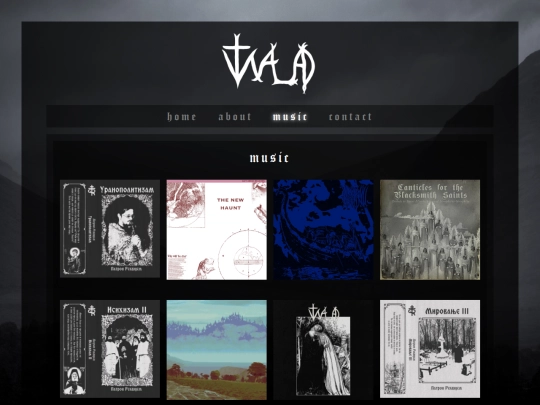 music screenshot