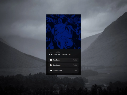 music/water-element screenshot