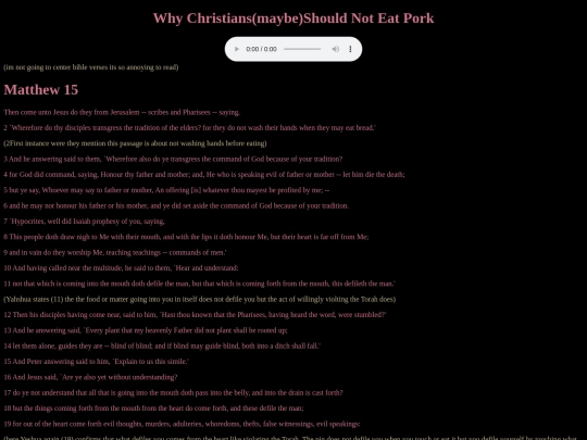 pork screenshot