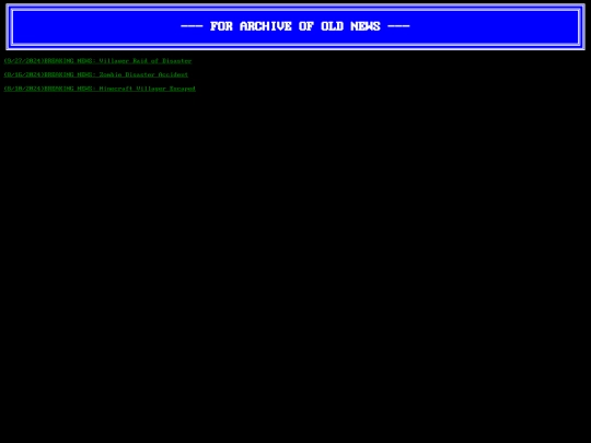 newsflash/archive screenshot