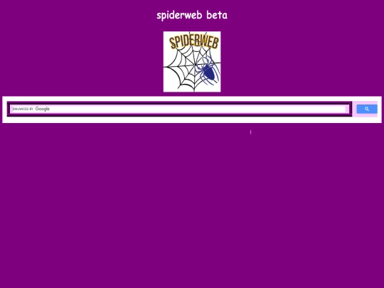 searchtest screenshot