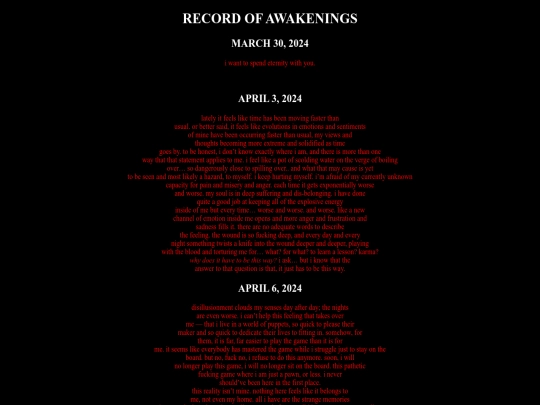 entries screenshot