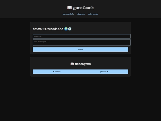 guestbook screenshot