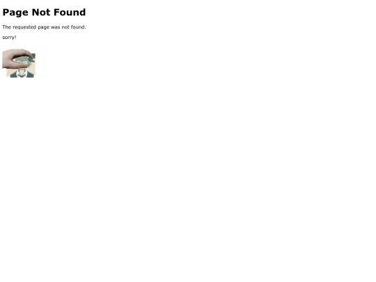 not_found screenshot