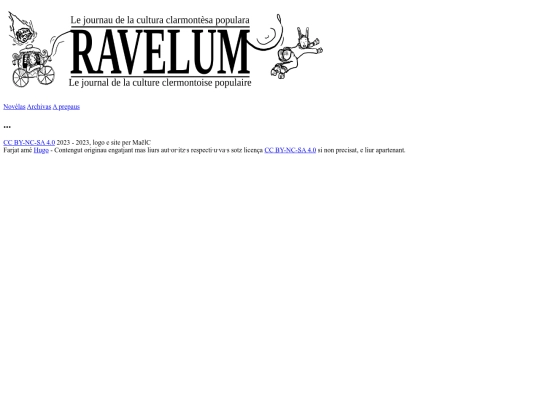 categories screenshot