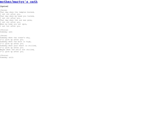journal/song3_mother screenshot