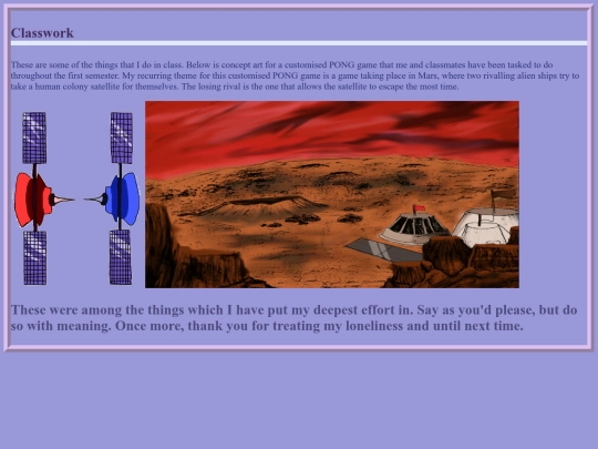 pong screenshot