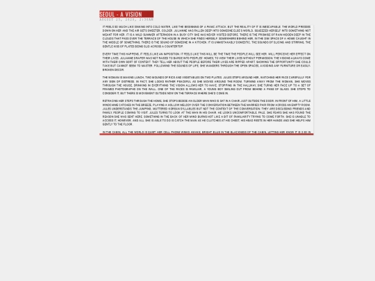 narratives/025 screenshot