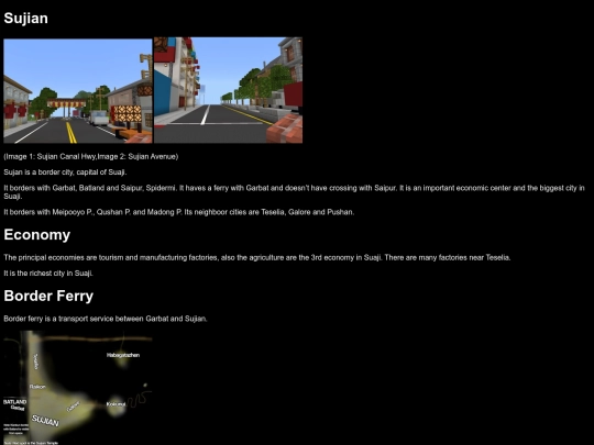 Sujian screenshot