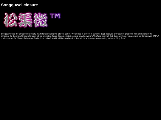 blog/august/29-08-21 screenshot