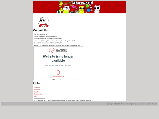 contact screenshot