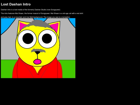 dashanintrolost screenshot