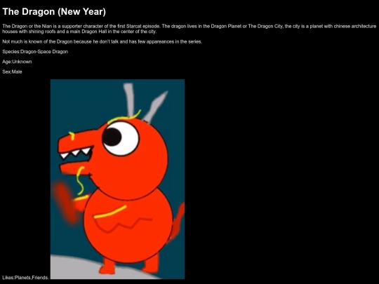 dragon screenshot