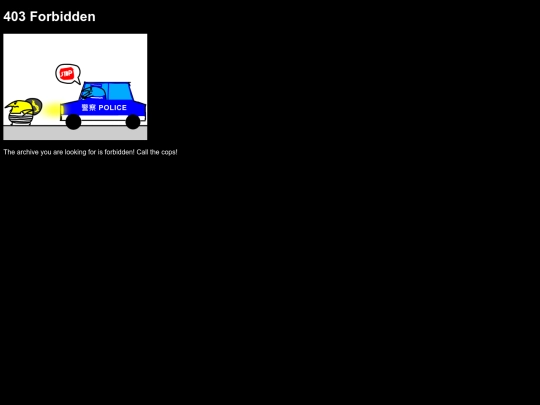forbidden screenshot