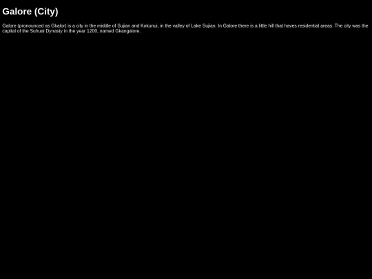 galore screenshot