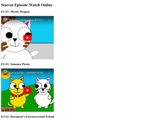 starcatvideo screenshot