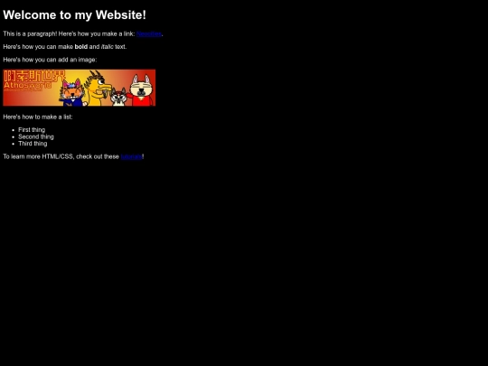 test screenshot