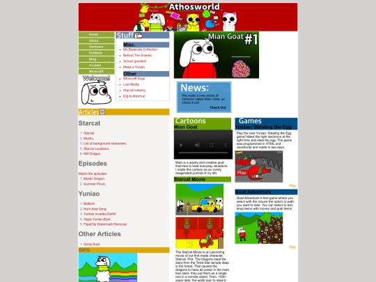 test1 screenshot