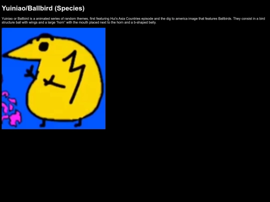 yuiniao screenshot